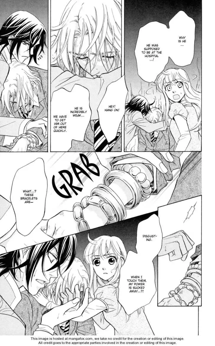 Ten no Ryuu Chi no Sakura Chapter 10 page 22