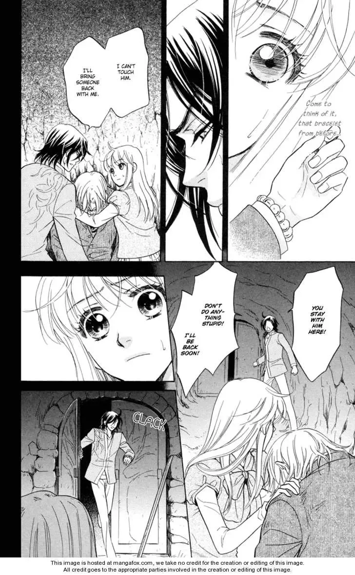 Ten no Ryuu Chi no Sakura Chapter 10 page 23