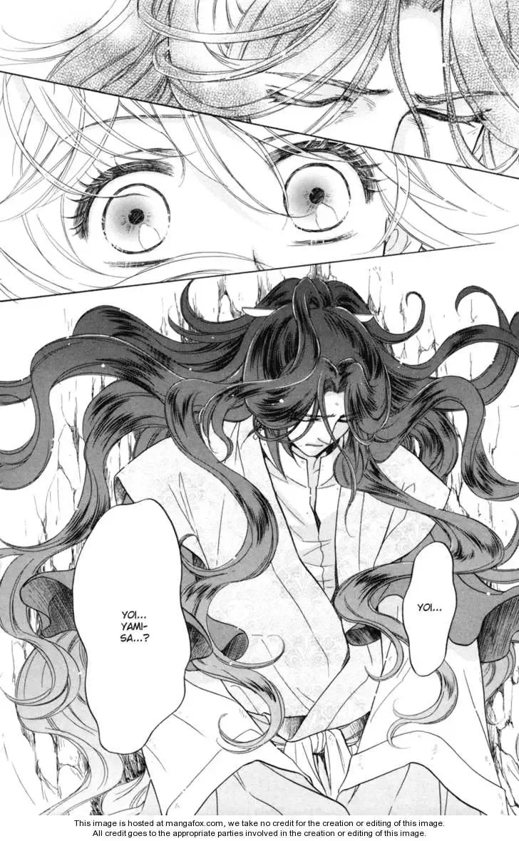 Ten no Ryuu Chi no Sakura Chapter 10 page 29