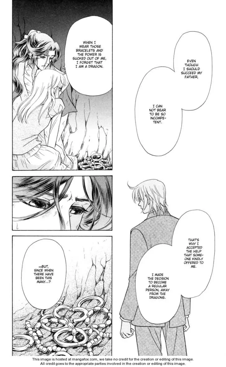 Ten no Ryuu Chi no Sakura Chapter 10 page 35