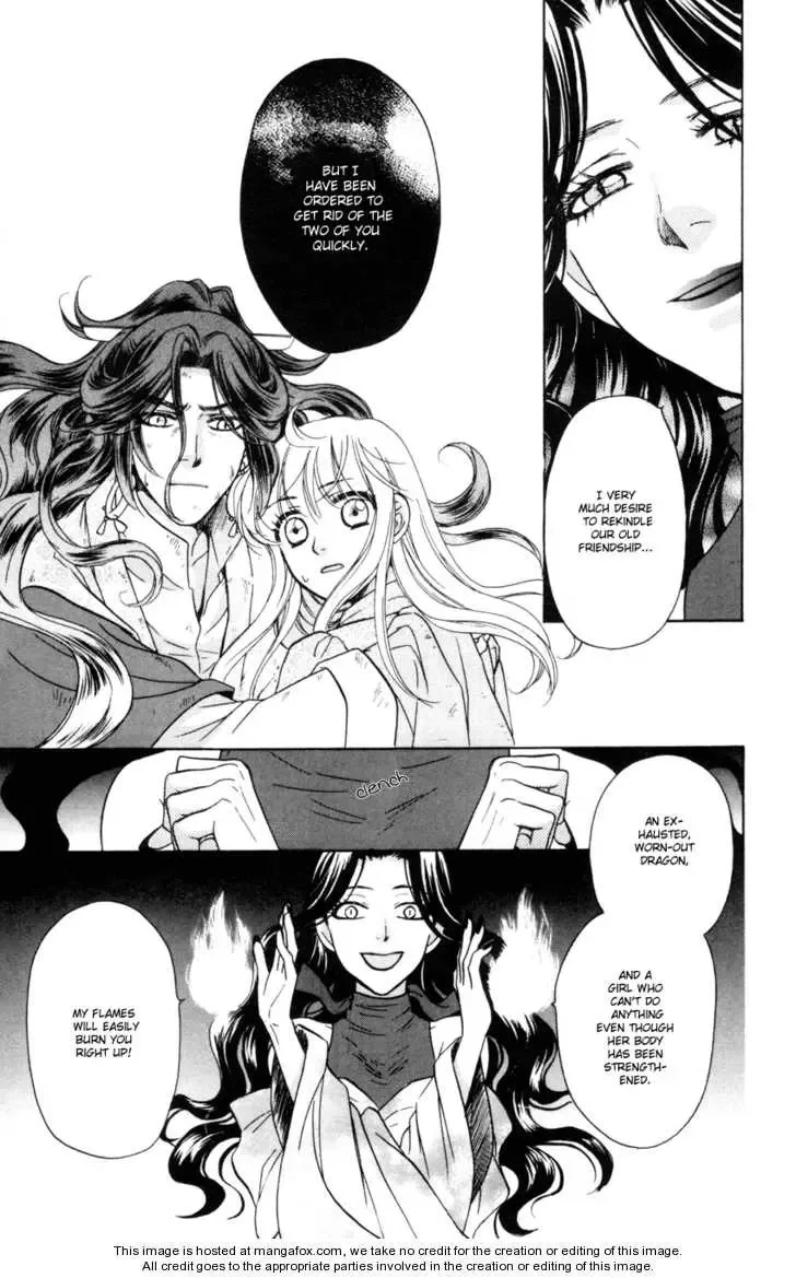 Ten no Ryuu Chi no Sakura Chapter 10 page 38