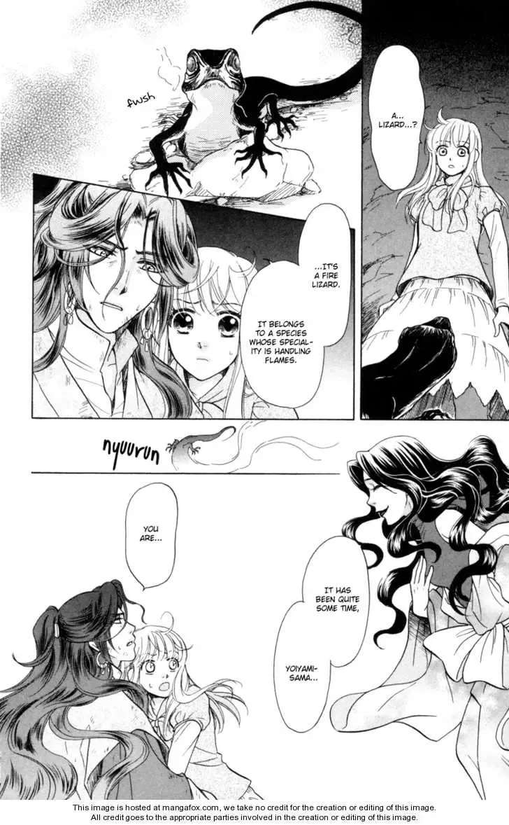 Ten no Ryuu Chi no Sakura Chapter 10 page 37