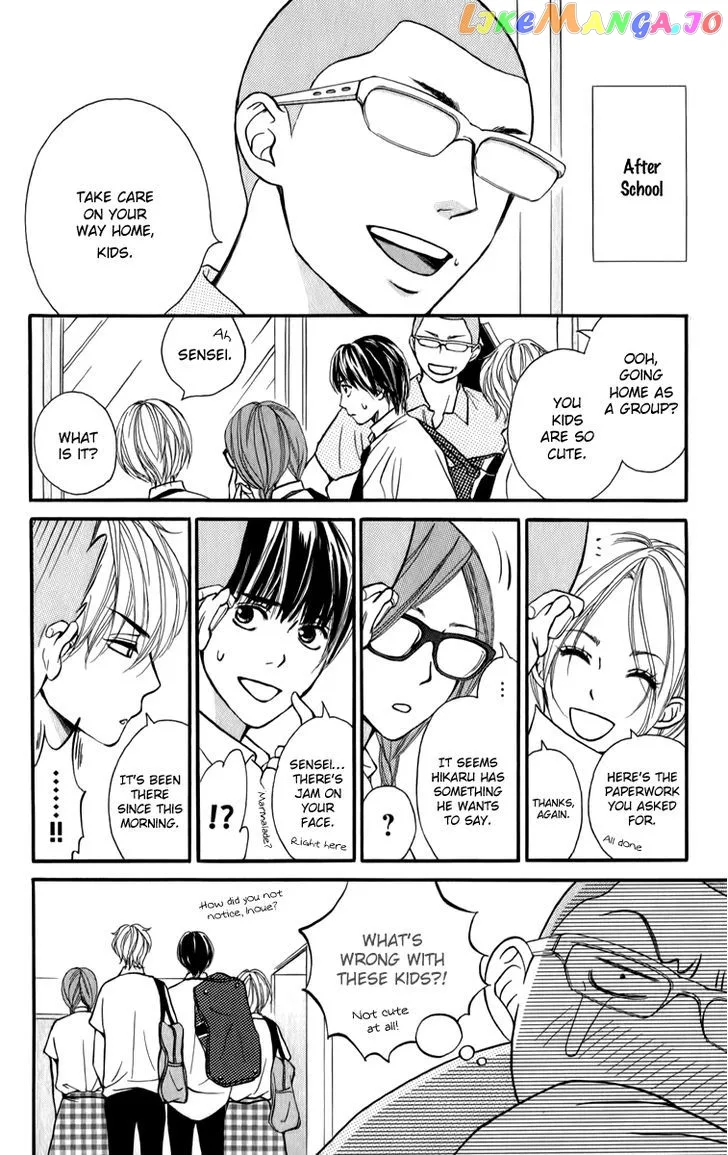 Suki Kirai Suki (TSUKISHIMA Haru) Chapter 4.5 page 4