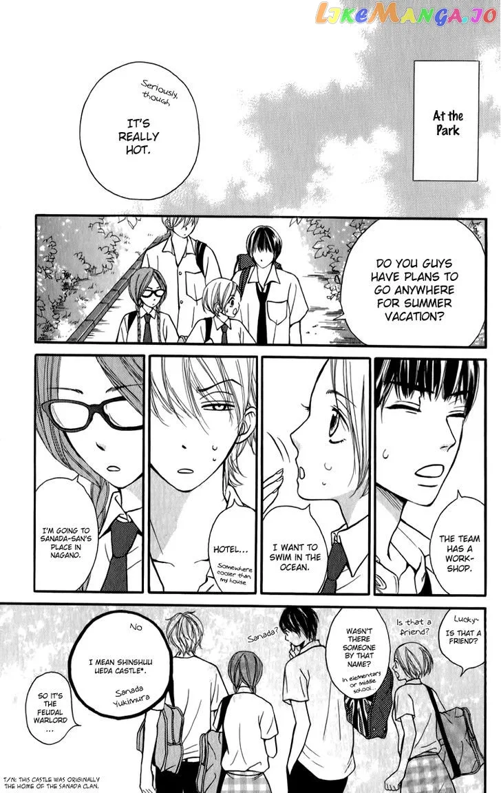 Suki Kirai Suki (TSUKISHIMA Haru) Chapter 4.5 page 7