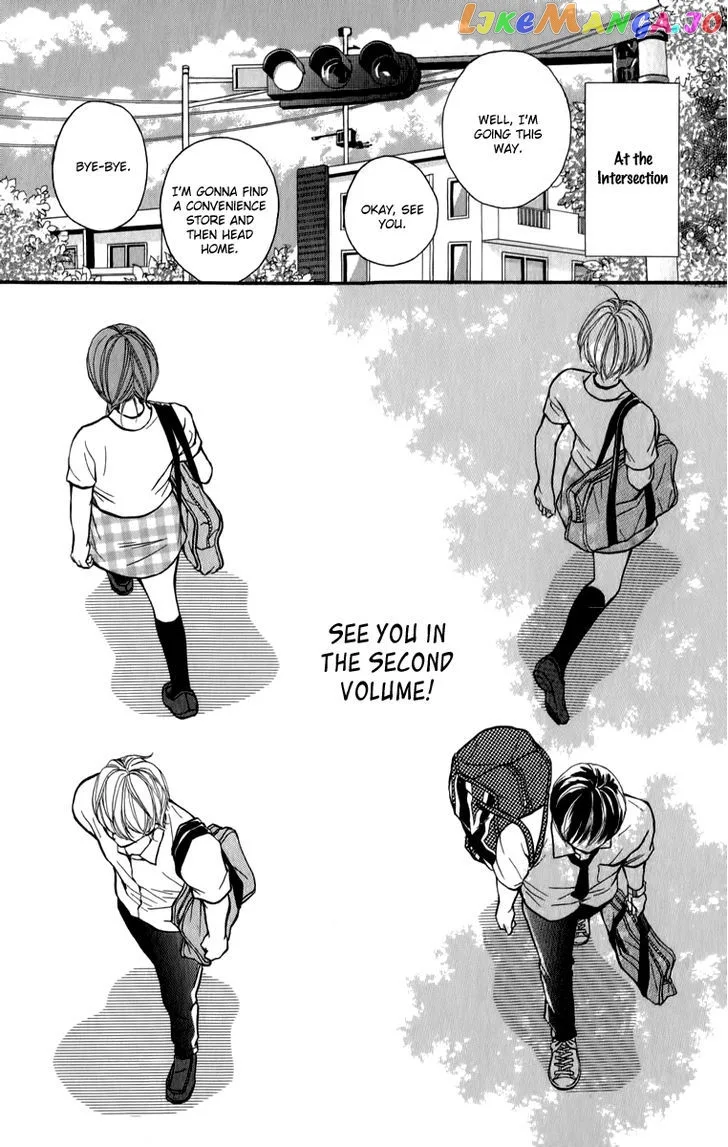 Suki Kirai Suki (TSUKISHIMA Haru) Chapter 4.5 page 8