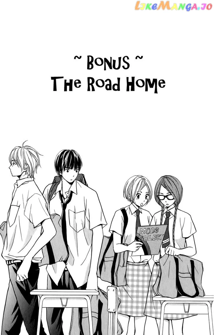 Suki Kirai Suki (TSUKISHIMA Haru) Chapter 4.5 page 3