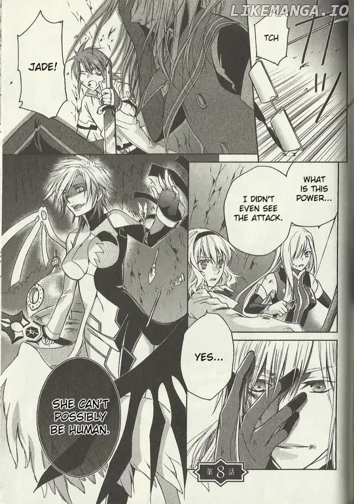 Tales of the Abyss - Tsuioku no Jade Chapter 8 page 4