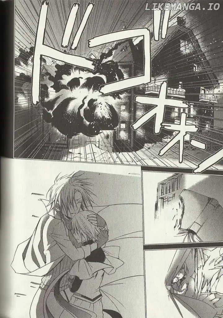 Tales of the Abyss - Tsuioku no Jade Chapter 8 page 13