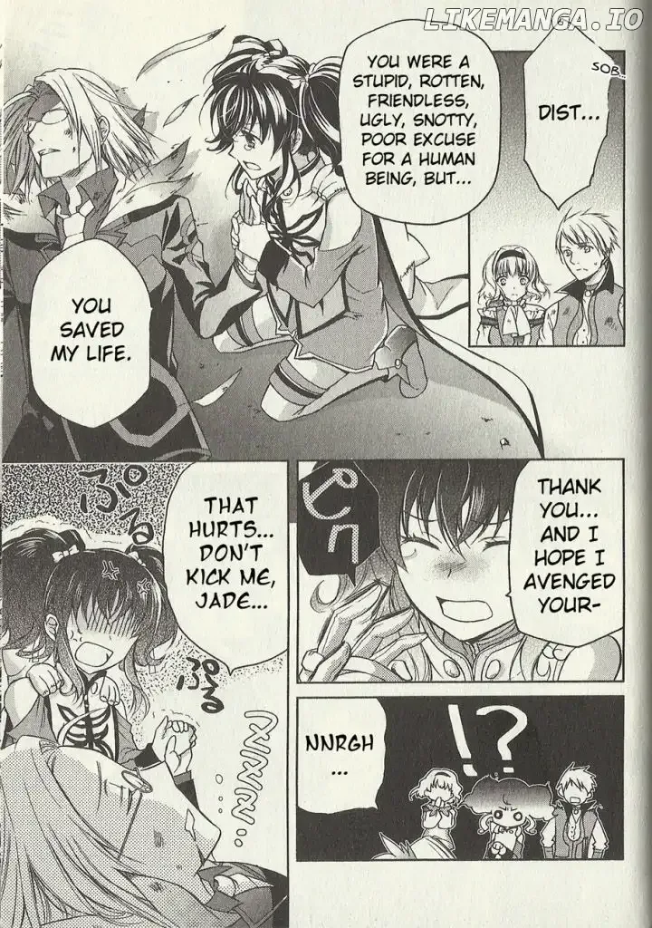 Tales of the Abyss - Tsuioku no Jade Chapter 8 page 32