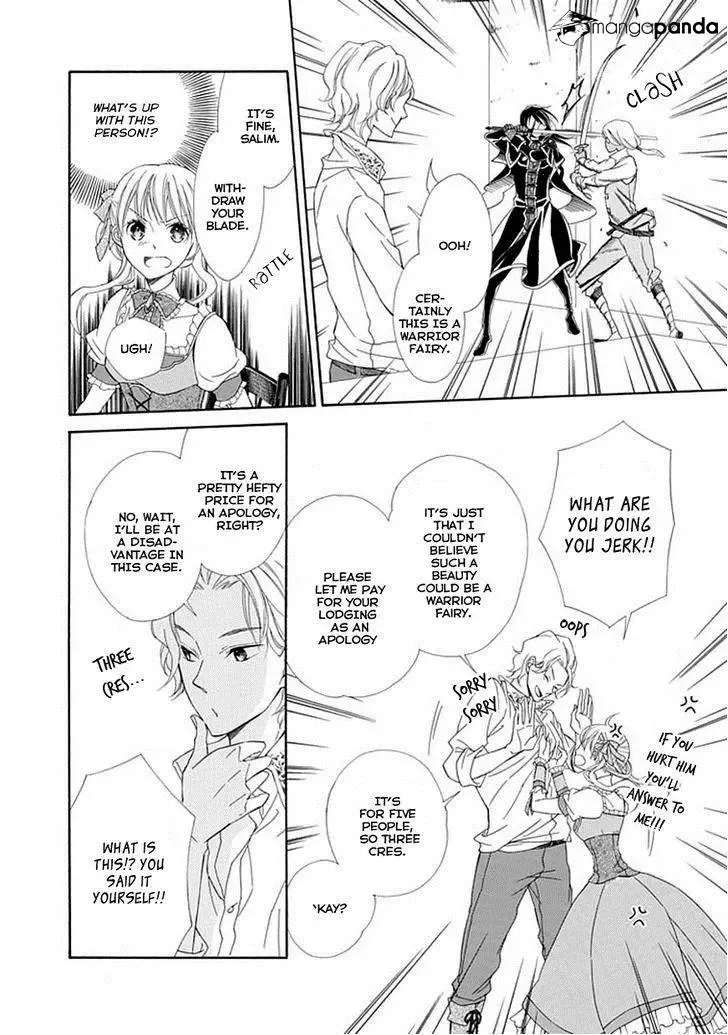 Sugar Apple Fairy Tale Chapter 5 page 8
