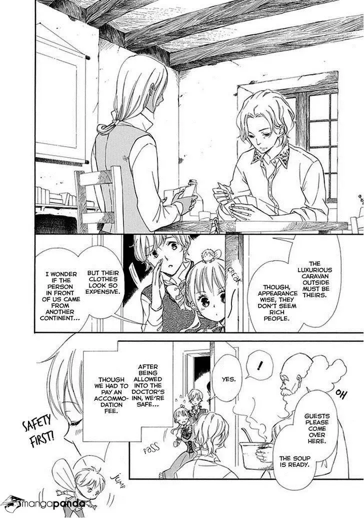 Sugar Apple Fairy Tale Chapter 5 page 2