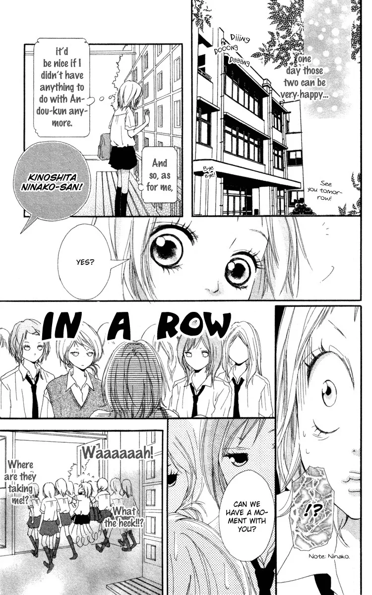 Strobe Edge Chapter 5 page 43