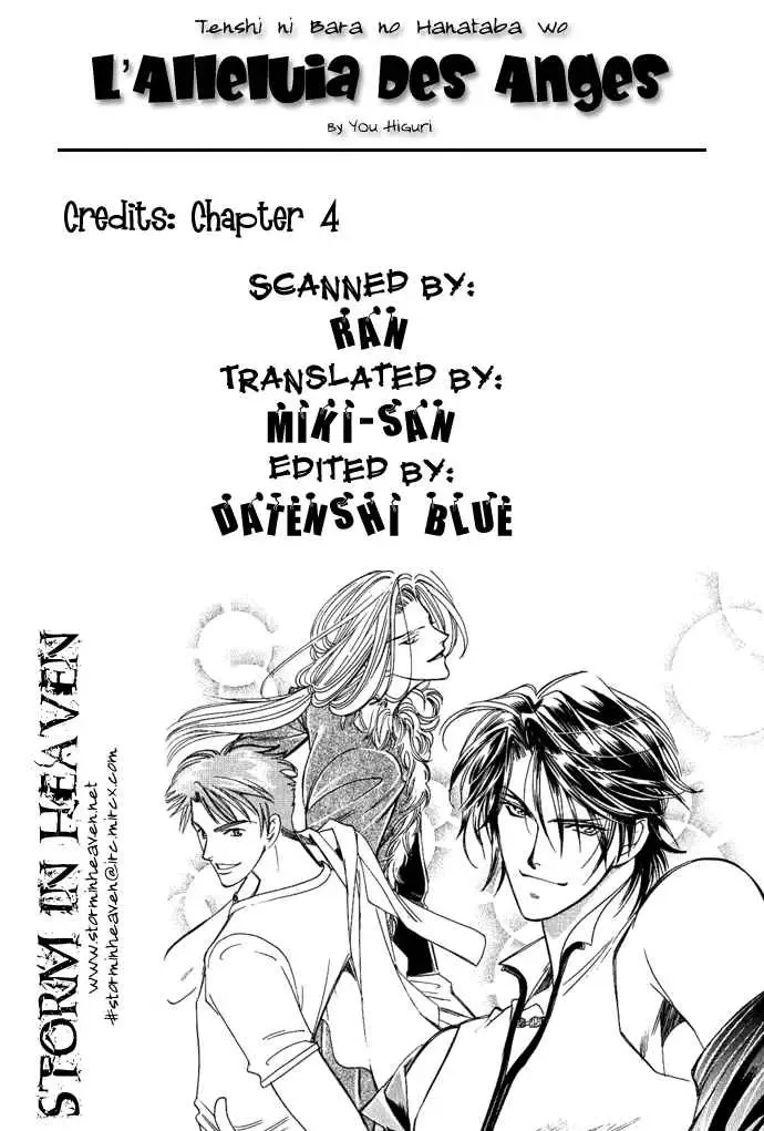 Tenshi ni Bara no Hanataba wo Chapter 4 page 1