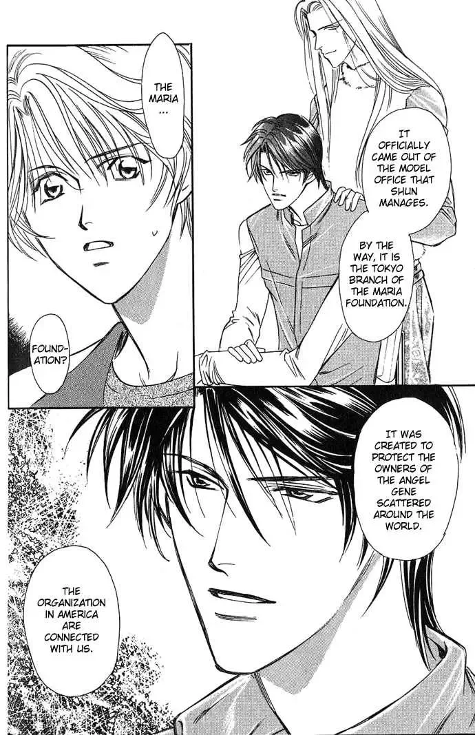 Tenshi ni Bara no Hanataba wo Chapter 4 page 12