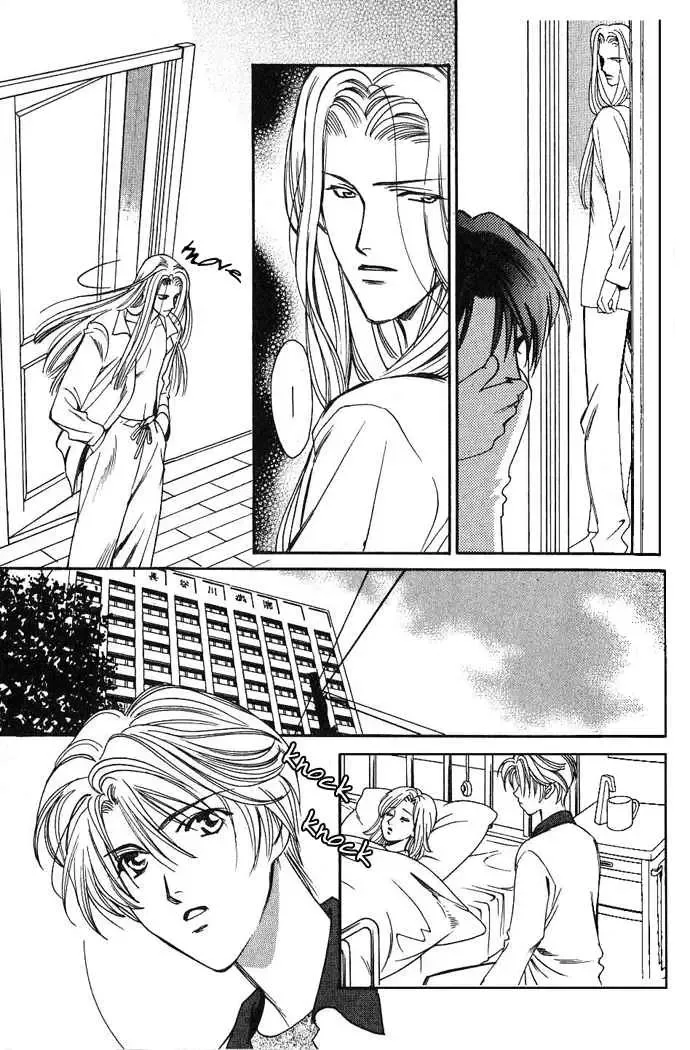 Tenshi ni Bara no Hanataba wo Chapter 4 page 3