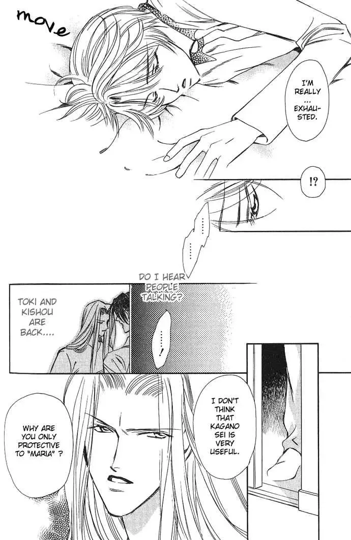 Tenshi ni Bara no Hanataba wo Chapter 4 page 25