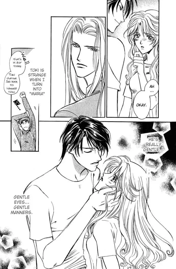 Tenshi ni Bara no Hanataba wo Chapter 4 page 23