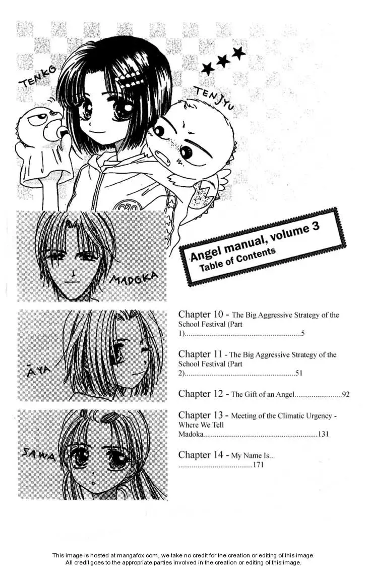 Tenshi Kouryaku Manual Chapter 10 page 5