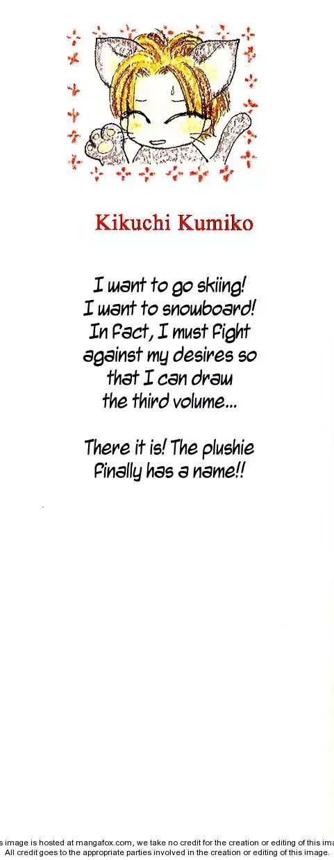 Tenshi Kouryaku Manual Chapter 10 page 3