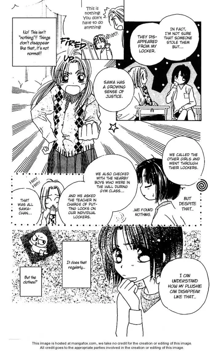 Tenshi Kouryaku Manual Chapter 10 page 16