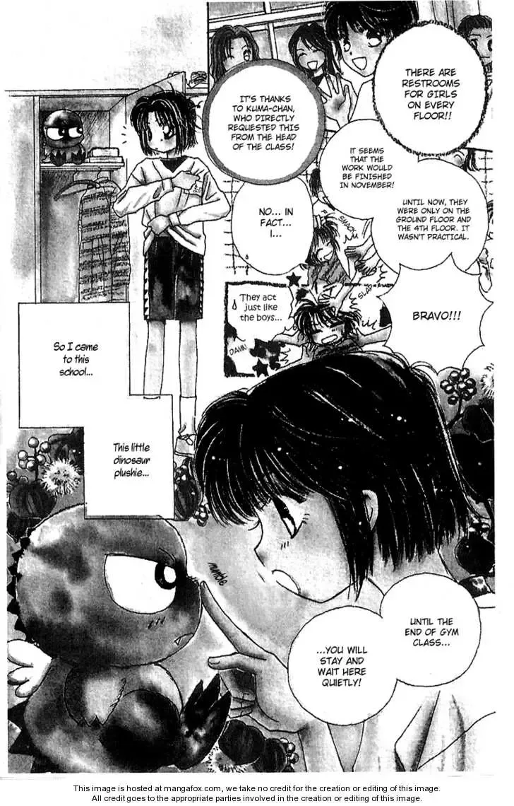 Tenshi Kouryaku Manual Chapter 10 page 8