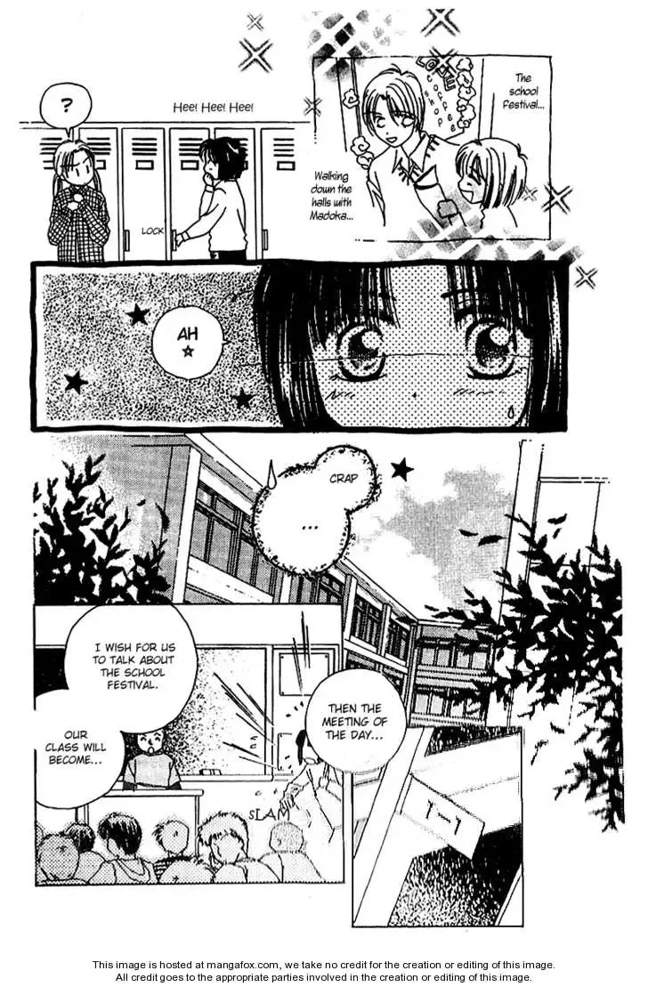 Tenshi Kouryaku Manual Chapter 10 page 14