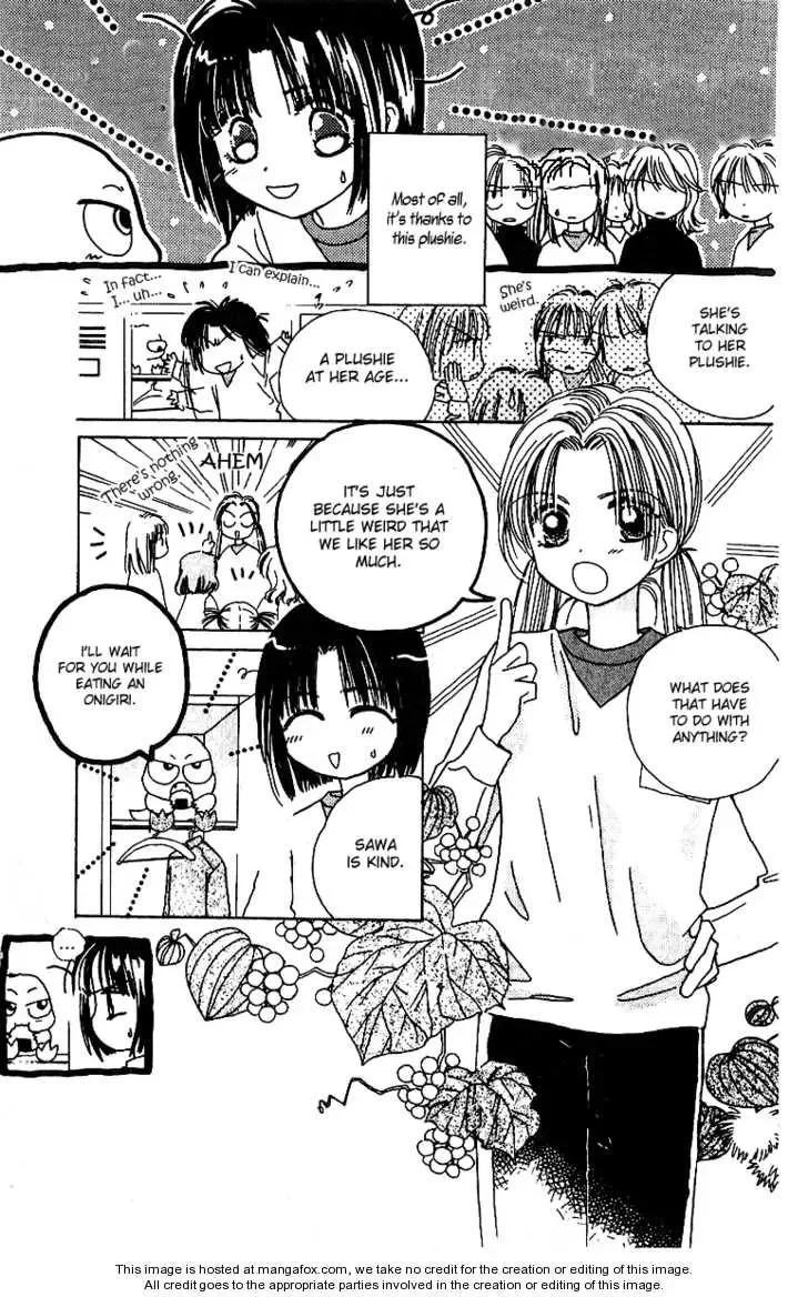 Tenshi Kouryaku Manual Chapter 10 page 9