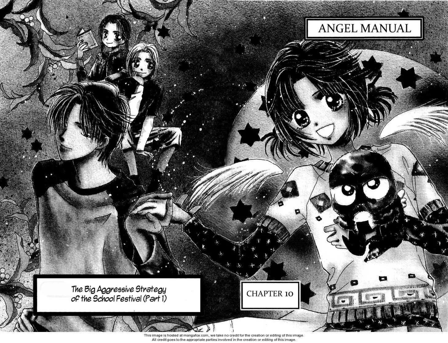 Tenshi Kouryaku Manual Chapter 10 page 7