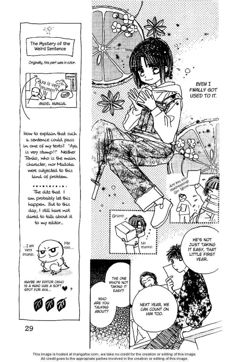 Tenshi Kouryaku Manual Chapter 10 page 29