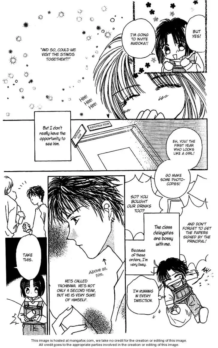 Tenshi Kouryaku Manual Chapter 10 page 27