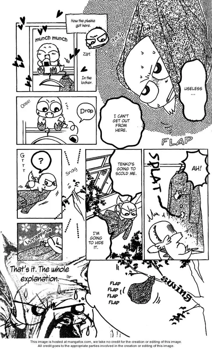 Tenshi Kouryaku Manual Chapter 10 page 25