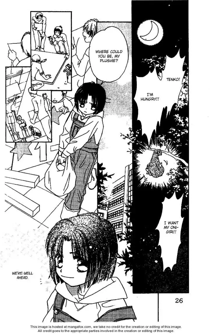 Tenshi Kouryaku Manual Chapter 10 page 26