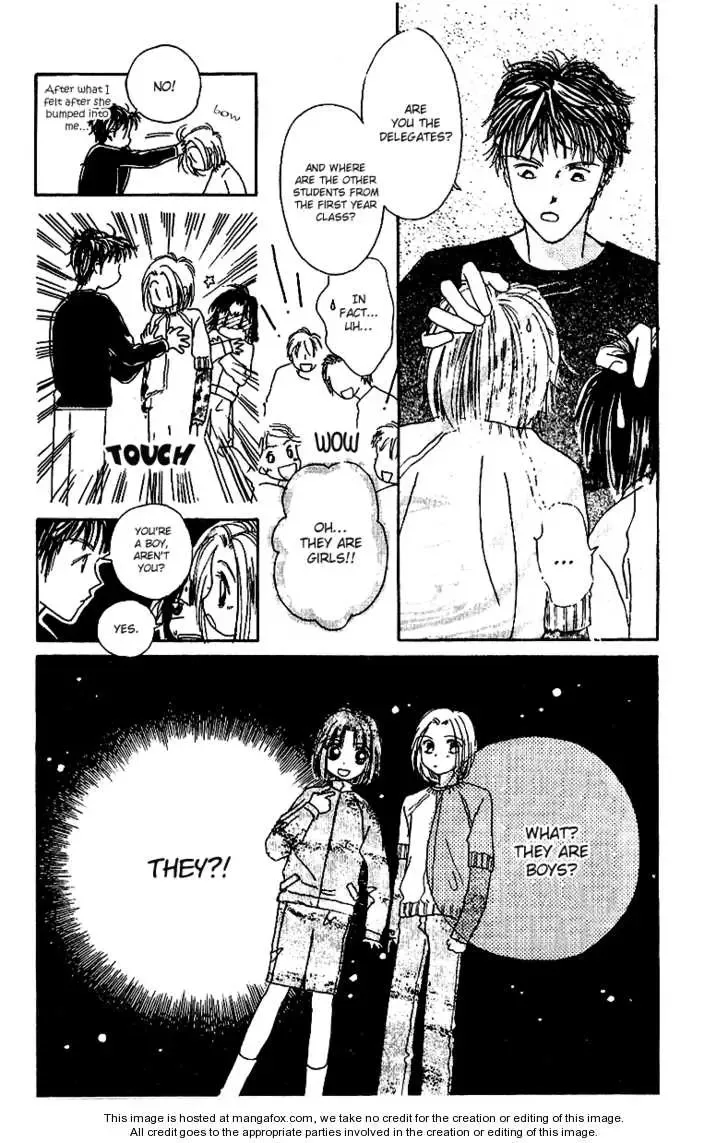 Tenshi Kouryaku Manual Chapter 10 page 22