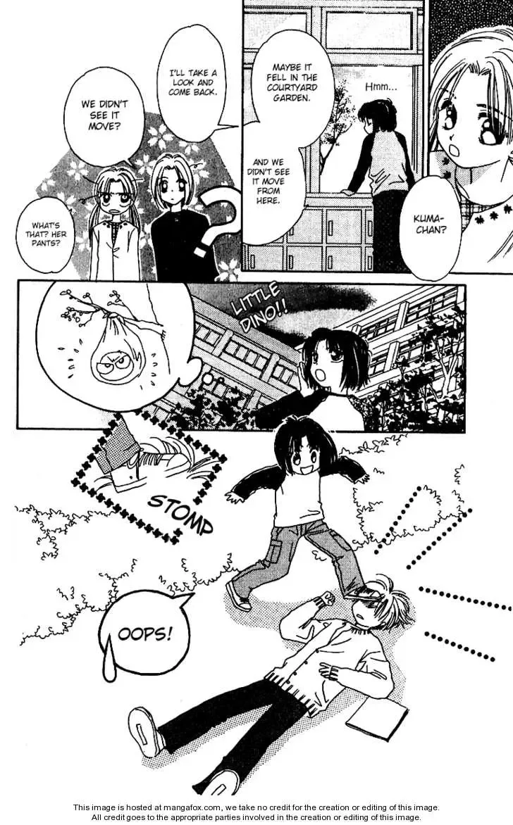 Tenshi Kouryaku Manual Chapter 10 page 32