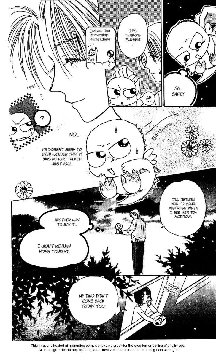 Tenshi Kouryaku Manual Chapter 10 page 38
