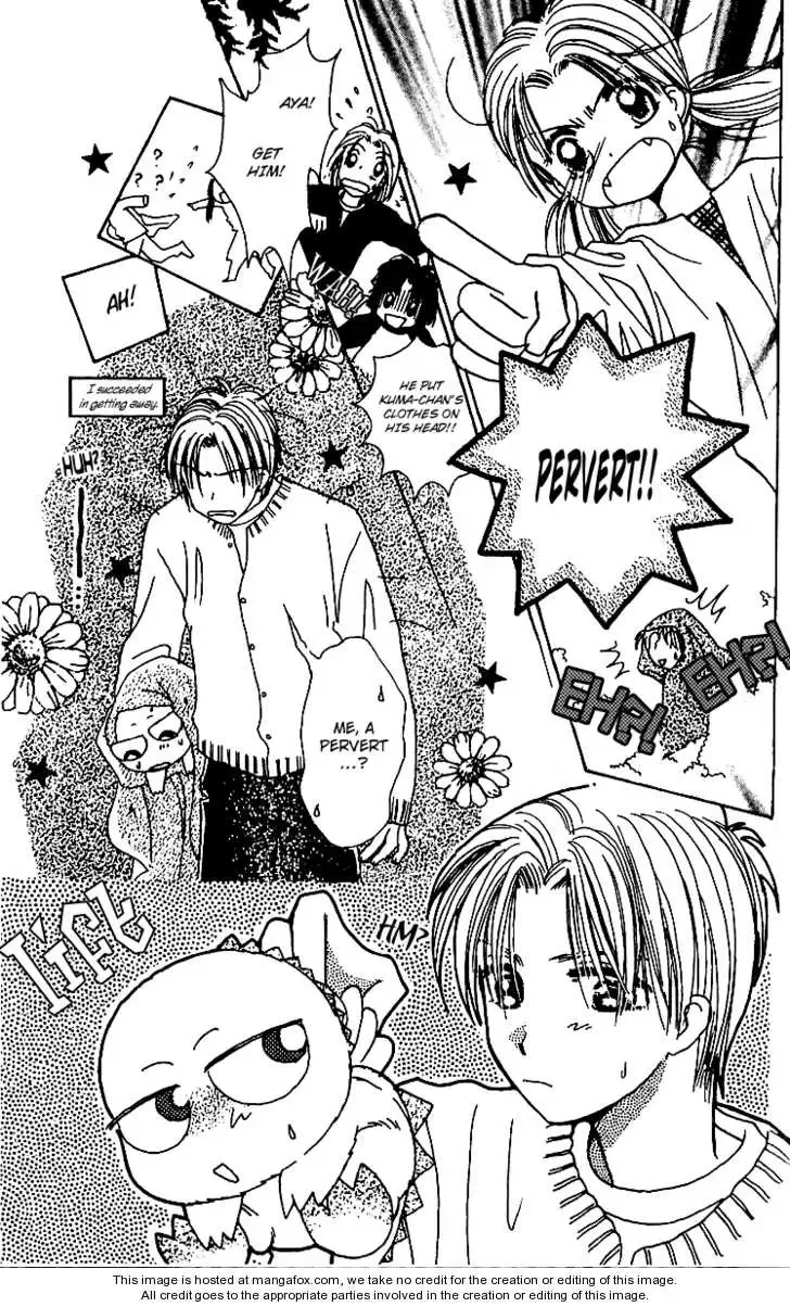 Tenshi Kouryaku Manual Chapter 10 page 37