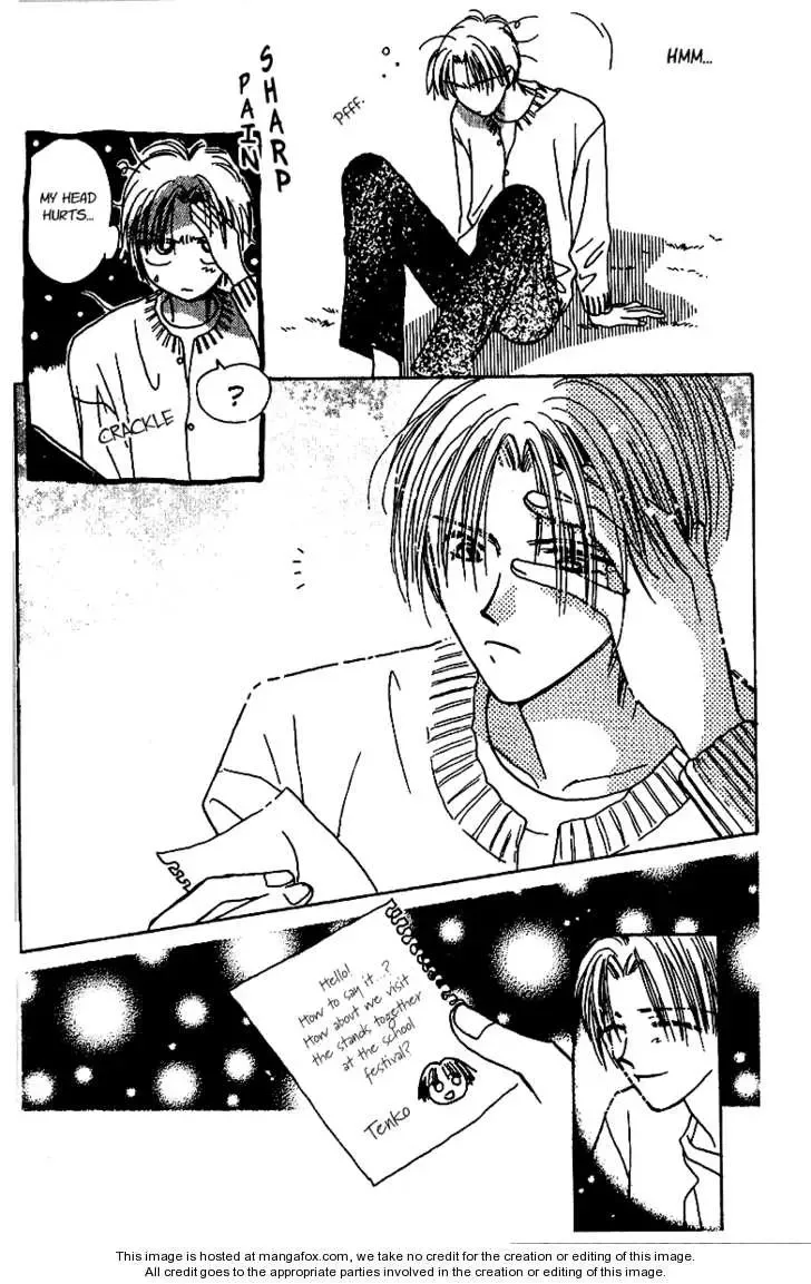 Tenshi Kouryaku Manual Chapter 10 page 34