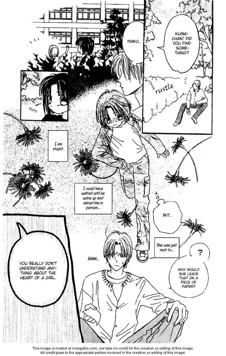 Tenshi Kouryaku Manual Chapter 10 page 35