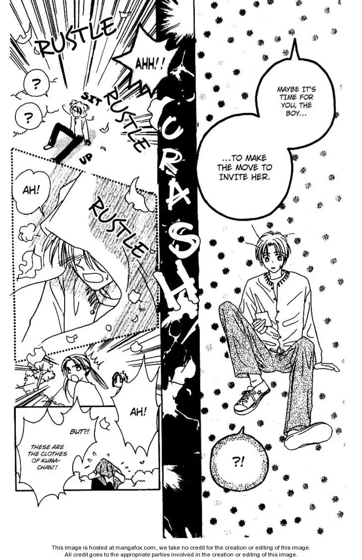 Tenshi Kouryaku Manual Chapter 10 page 36