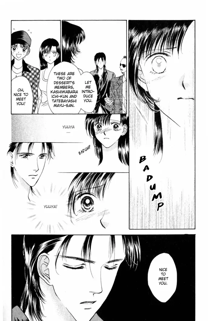 Tenshi no Uta Chapter 6 page 12
