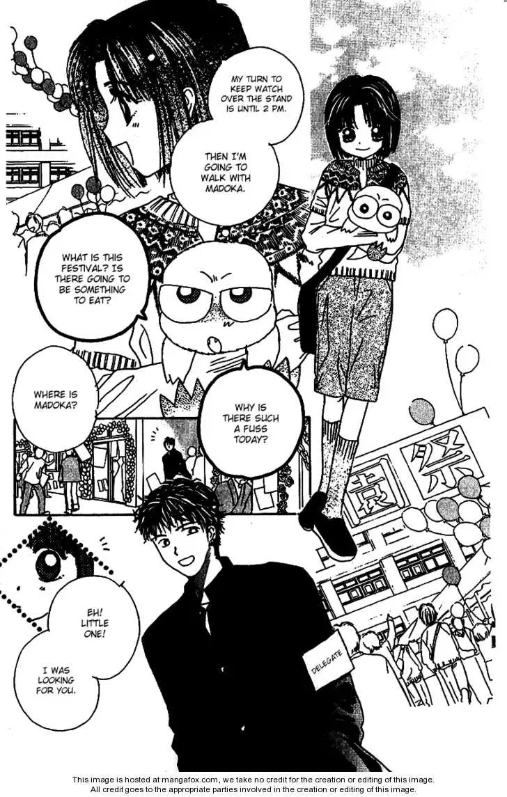 Tenshi Kouryaku Manual Chapter 10 page 48