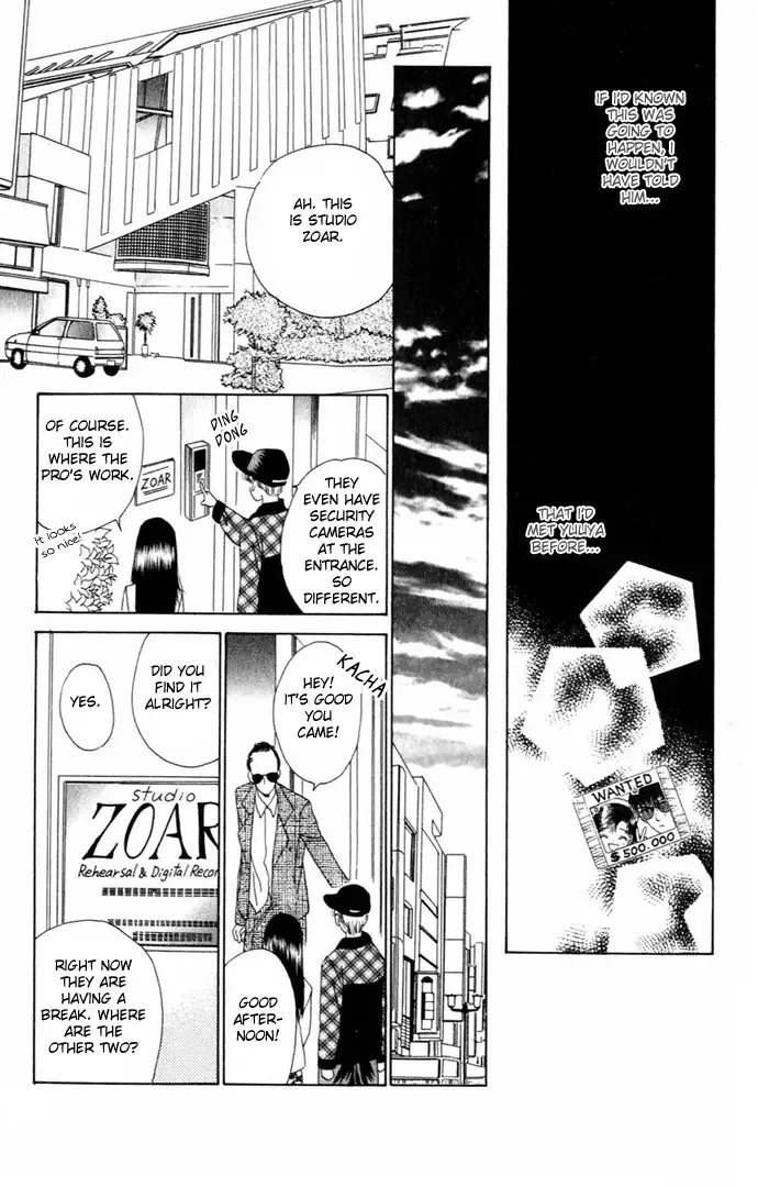 Tenshi no Uta Chapter 6 page 9