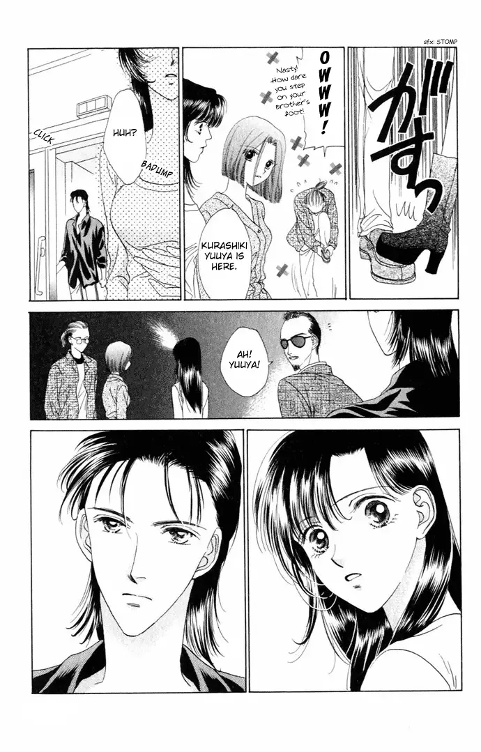 Tenshi no Uta Chapter 6 page 11