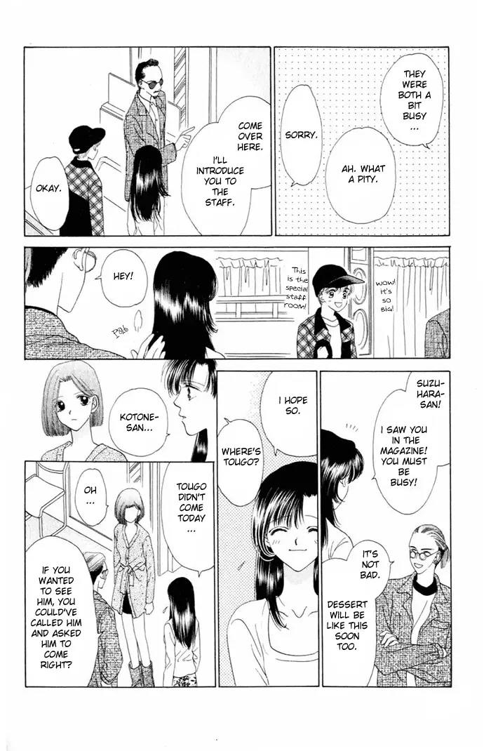 Tenshi no Uta Chapter 6 page 10