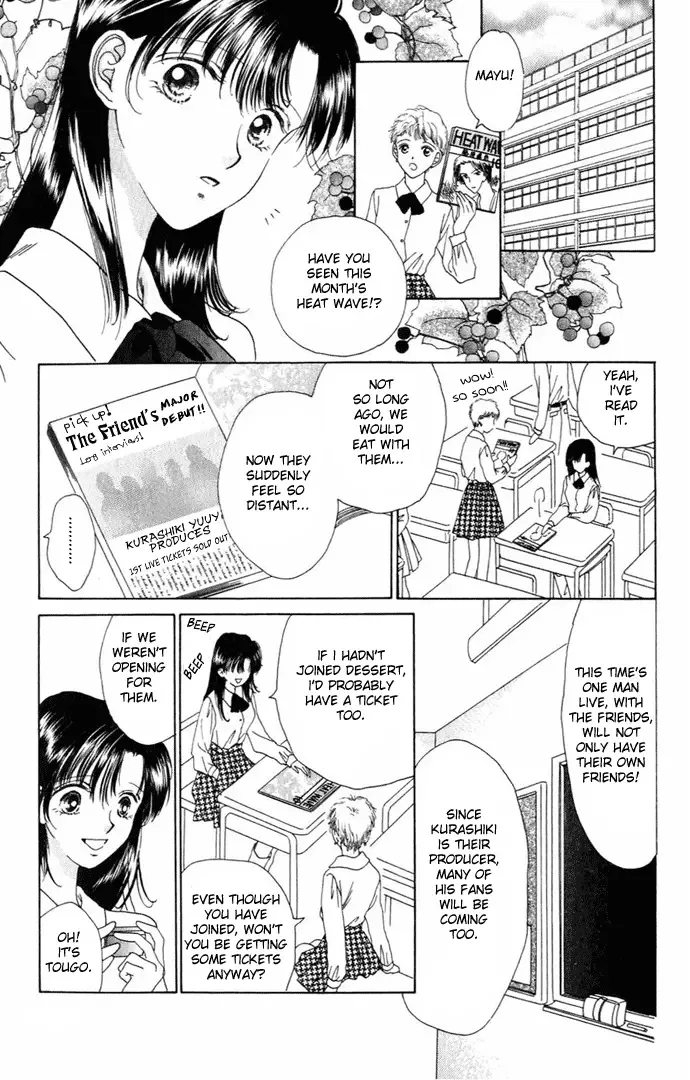 Tenshi no Uta Chapter 6 page 5