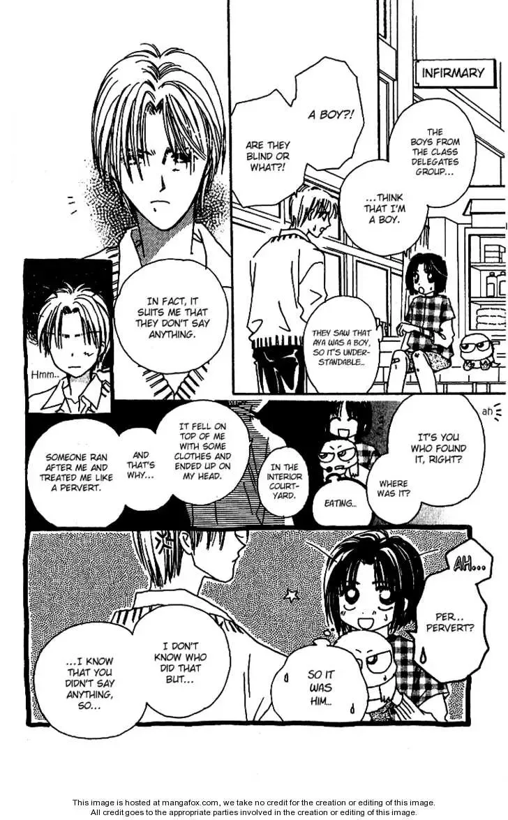 Tenshi Kouryaku Manual Chapter 10 page 44