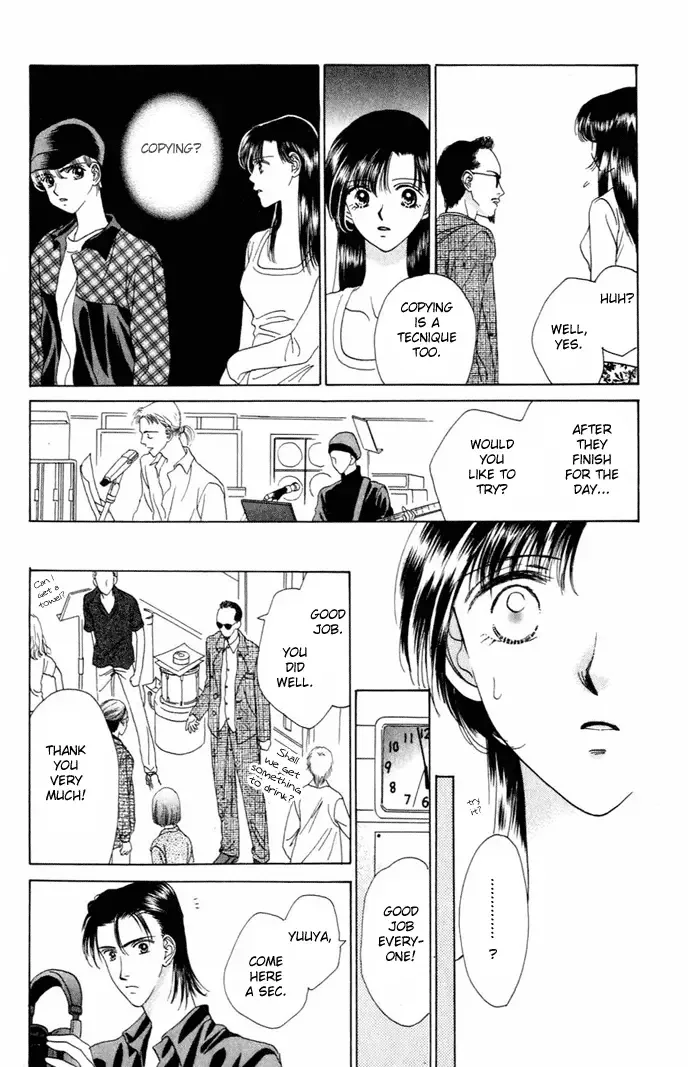 Tenshi no Uta Chapter 6 page 18
