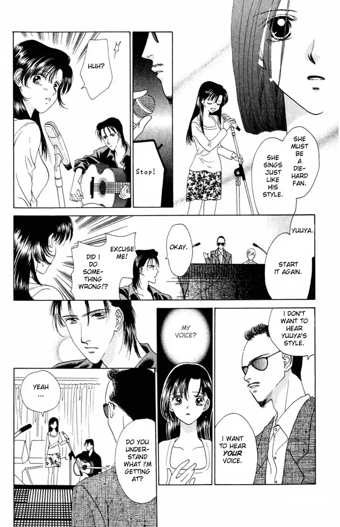 Tenshi no Uta Chapter 6 page 22