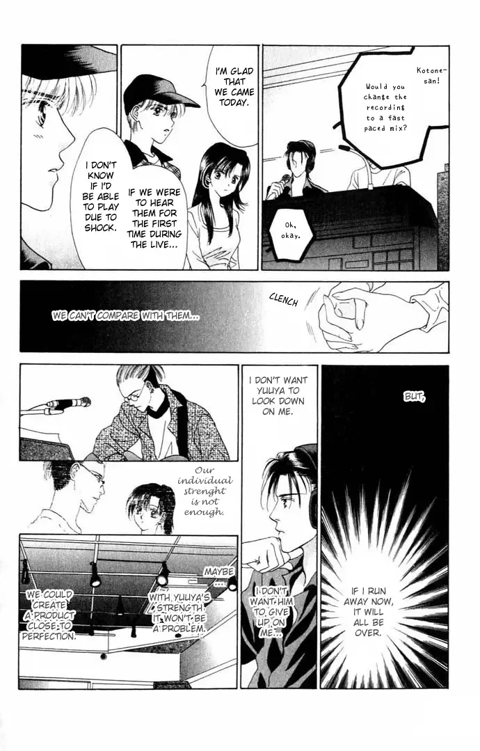 Tenshi no Uta Chapter 6 page 16