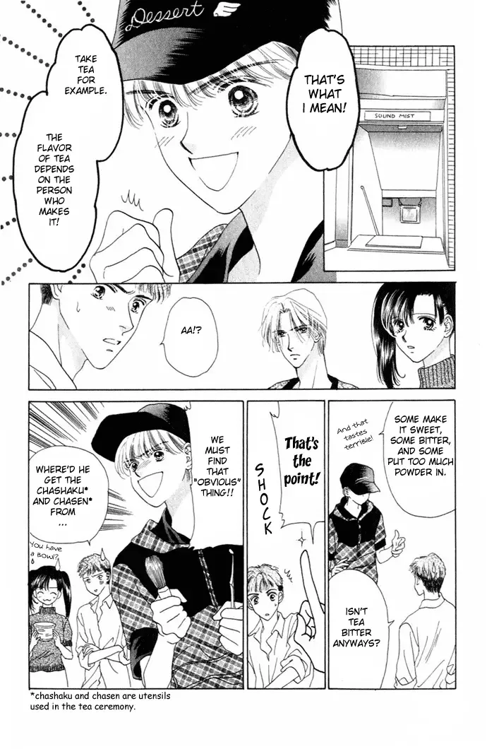 Tenshi no Uta Chapter 6 page 36